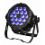 Уличный светодиодный прожектор PROCBET PAR LED 18-10 RGBWA WP
