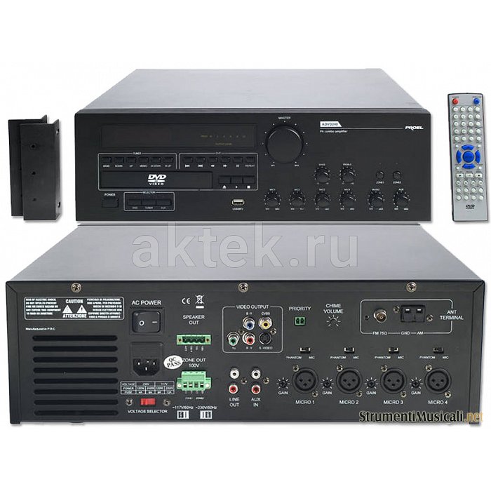 Трансляционный моноблок Proel ADVD240 3