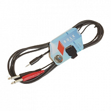 Инсертный кабель Proel BULK505LU 1,8 м 2