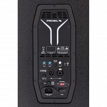 Активный 3-х полосный саттелит Proel LT215A  3