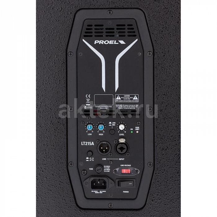 Активный 3-х полосный саттелит Proel LT215A 3