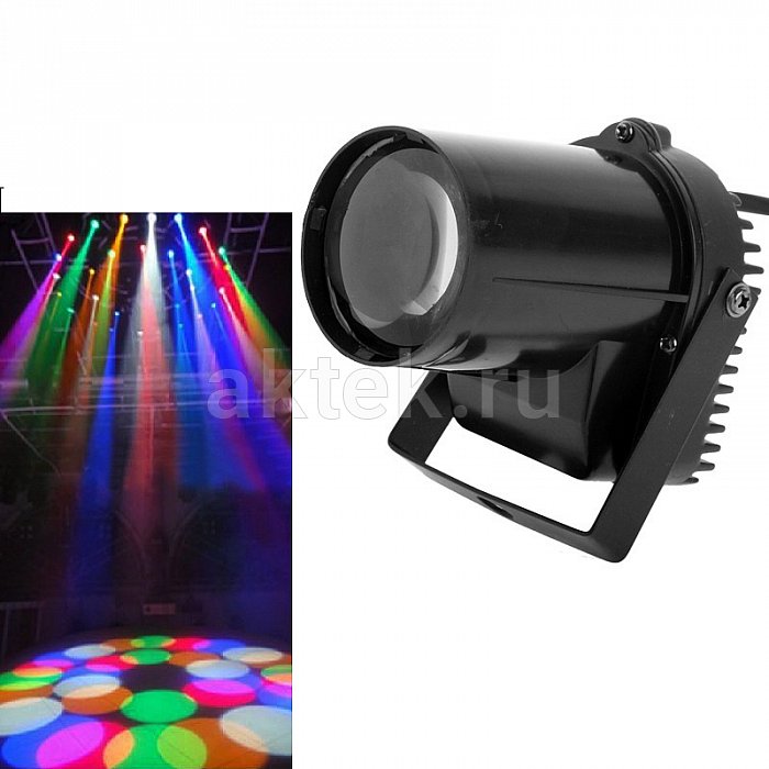 Прожектор Nightsun Led Trispot