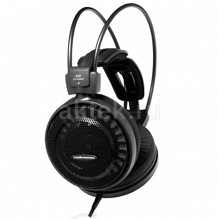 Полноразмерные наушники Audio-Technica ATH-AD500X