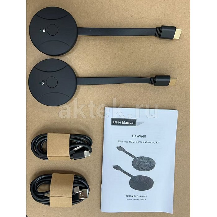 Digis EX-Wi40 беспроводной HDMI-удлинитель, 1080p, до 40 м 3