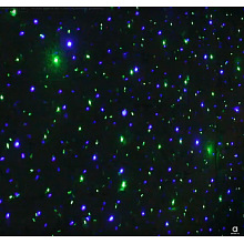 Уличная лазерная подсветка Garden Laser GB 30 Dynamic 3