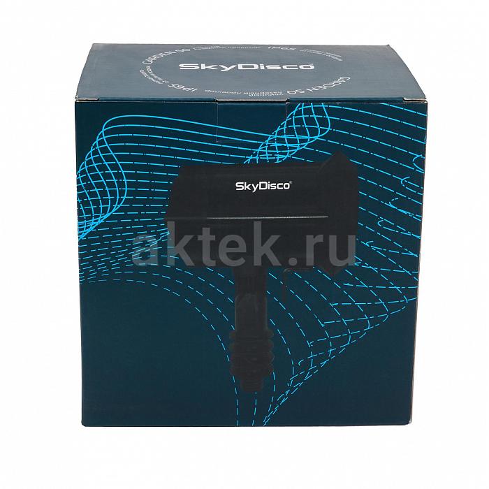 Уличная лазерная подсветка SkyDisco Garden RG 50 8