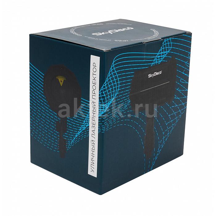 Уличная лазерная подсветка SkyDisco Garden RG 50 9