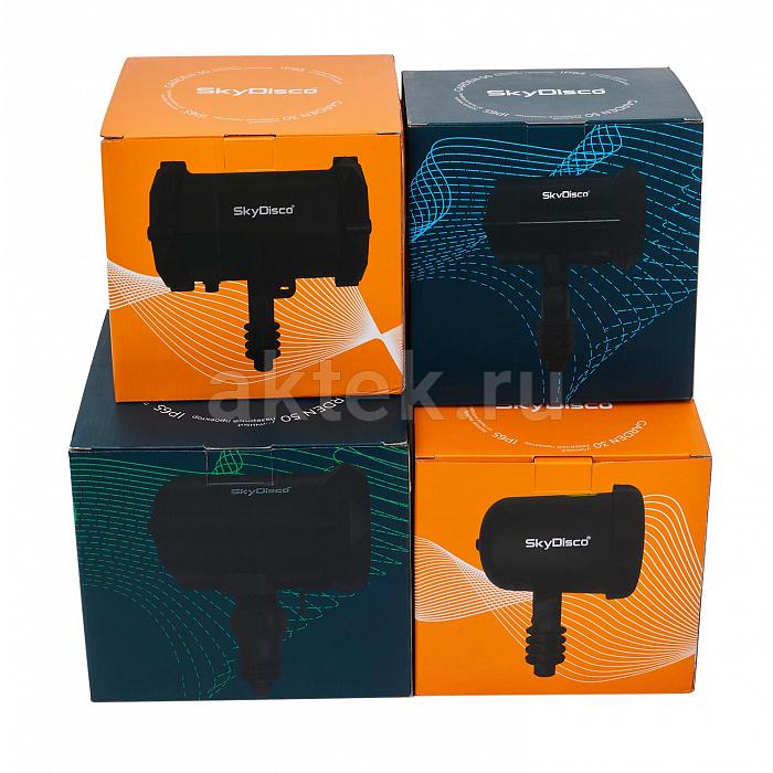 Уличная лазерная подсветка SkyDisco Garden RG 50 10