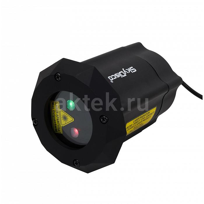 Уличная лазерная подсветка SkyDisco Garden RG 50 5