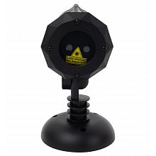 Уличная лазерная подсветка SkyDisco Garden RG 50 2