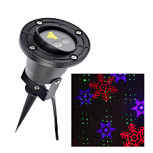 Новогодний уличный лазерный проектор Garden Snow RGB