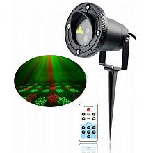 Новогодний лазерный проектор для улицы Garden Snow RG