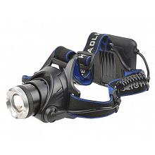 Налобный фонарь GARIN LUX HL10