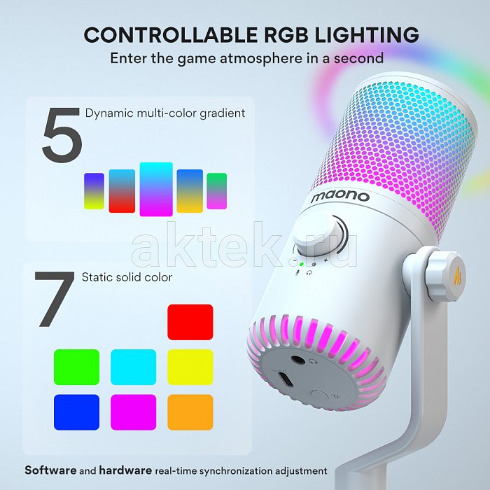 Maono DM30RGB (white), конденсаторный USB микрофон, 24bit/48kHz 8