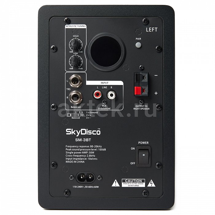 Активные колонки SkyDisco SM-3 Bluetooth для караоке / студийные мониторы 2