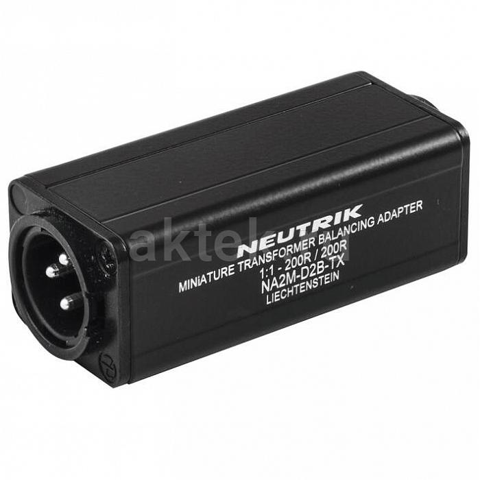 Neutrik NA2M-D2B-TX адаптер-переходник с трансформаторной развязкой