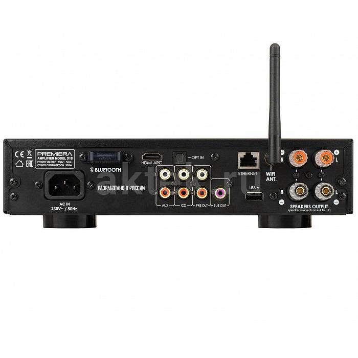 Интегральный стереоусилитель Premiera D1S 2