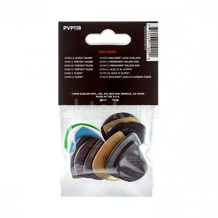 Dunlop PVP118 Variety Shred 12Pack медиаторы, ultex, 12 шт 2