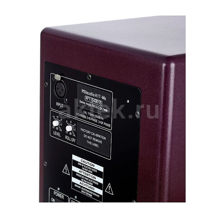 Студийный монитор PSI AUDIO A17-M Studio Red 5