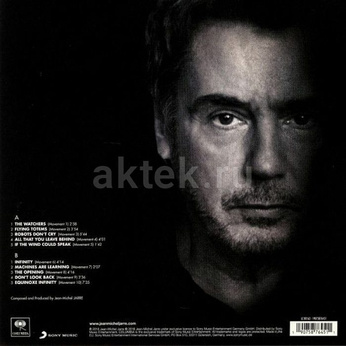 Виниловая пластинка JEAN-MICHEL JARRE - EQUINOXE INFINITY BLACK VINYL 12" 2