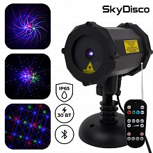 Лазерная подсветка новогодняя SkyDisco Garden RGB 30 Pictures 3D