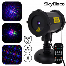 Лазерная подсветка новогодняя SkyDisco Garden RGB 30 Pictures 3D