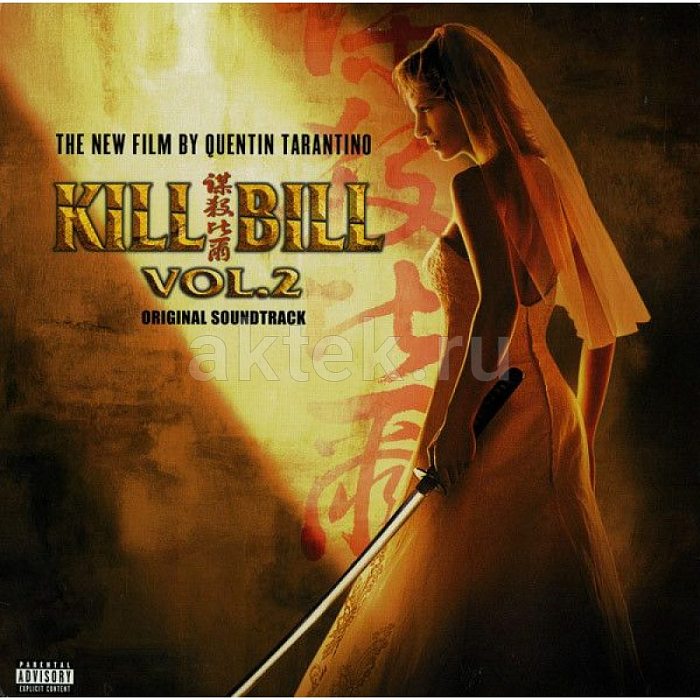 Виниловая пластинка V/A - OST KILL BILL VOL. 2 180 GRAM BLACK VINYL 12"