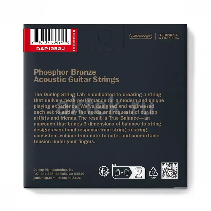 Dunlop DAP1252J Phosphor Bronze комплект струн двенадцатиструнной акустической гитары 2