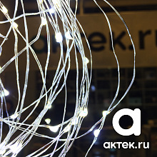 Светодиодная гирлянда роса Global LED Cold white 3V 3
