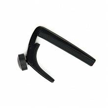 Каподастр D’Addario PW-CP-04 NS CLASSICAL GUITAR CAPO