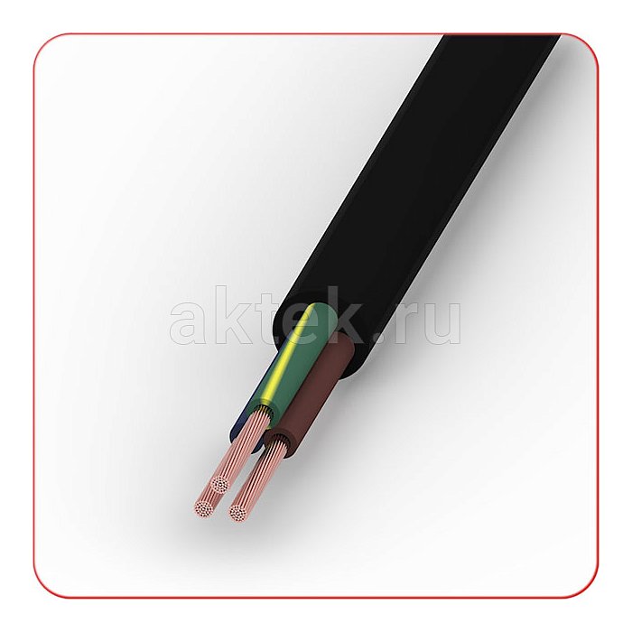 Сетевой шнур Plastic PCS 5 м 2