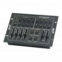 Пульт DMX Elation LED Operator