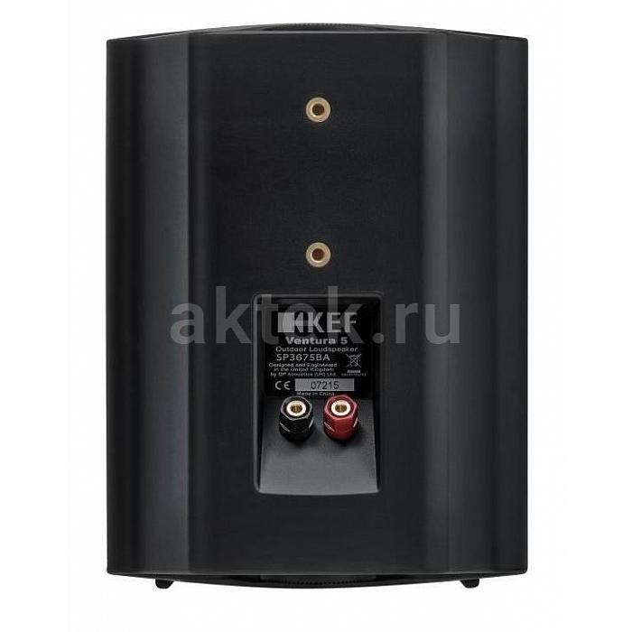 Всепогодная акустическая система KEF Ventura 5 Black 2