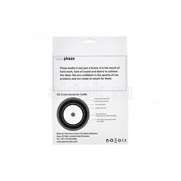 Phaze Audio ICC RCA кабель, RCA, для домашней Hi-Fi-аудиосистемы 2