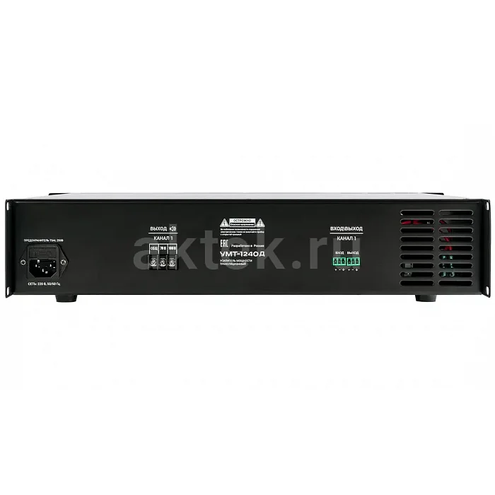 ВЕКТОР УМТ-1240Д (V2) трансляционный усилитель, 240 Вт 2