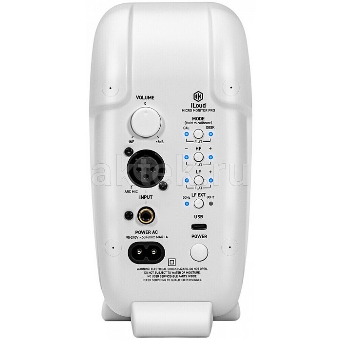 Пара студийных мониторов IK Multimedia iLoud Micro Monitor PRO White - Pair 2