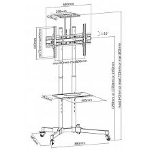 Digis DSM-P164CL стойка для ТВ 37–70″, VESA 600×400, 50 кг 3 Digis DSM-P164CL стойка для ТВ 37–70″, VESA 600×400, 50 кг 3