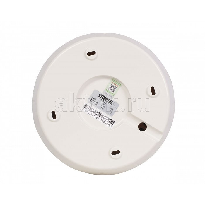 DSPPA DSP-5311 потолочный трансляционный громкоговоритель, 100 В, 5 Вт 4