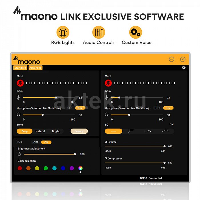 Maono DM30RGB (white), конденсаторный USB микрофон, 24bit/48kHz 7