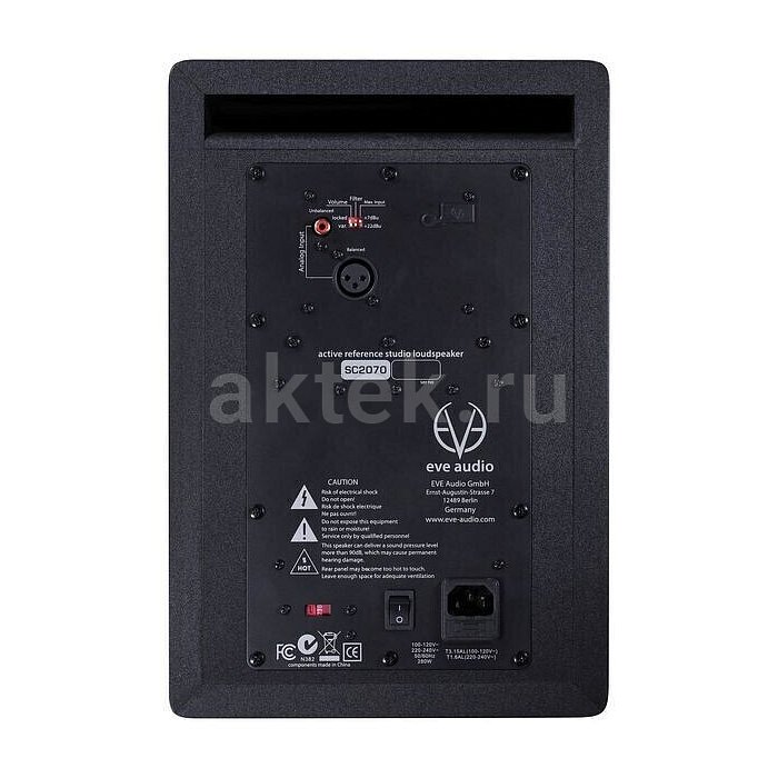 Студийный монитор EVE AUDIO SC2070 2