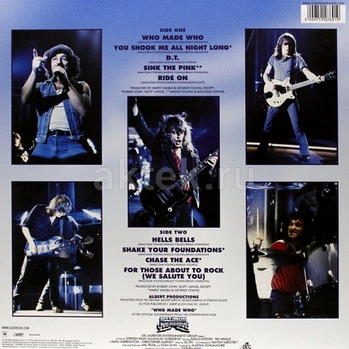 Виниловая пластинка AC/DC - WHO MADE WHO 180 GRAM BLACK VINYL 12" 2