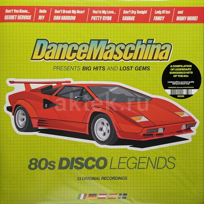Виниловая пластинка V/A - DANCEMASCHINA: 80S DISCO LEGENDS (2025) BLACK VINYL 12"