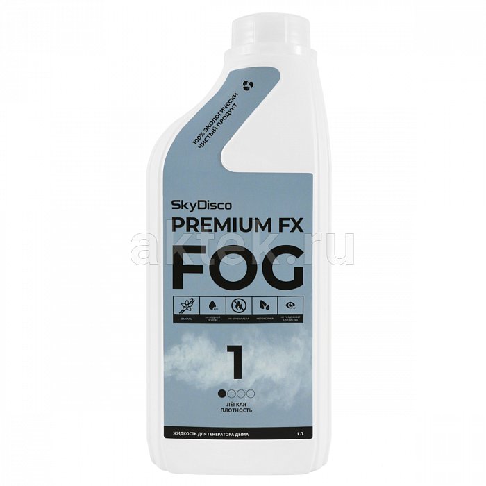 Жидкость для дым машины SkyDisco Premium FX FOG 1 легкого рассеивания, 1л Ваниль