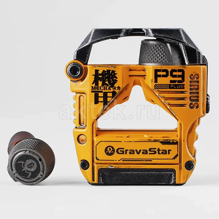 Беспроводные наушники Gravastar Sirius Plus War-Damaged Yellow 3
