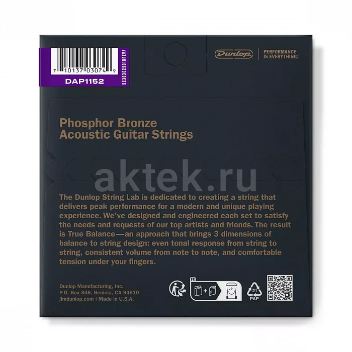 Dunlop DAP1152 Phosphor Bronze комплект струн, калибр 11-52 2