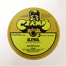 Виниловая пластинка AREA - ARE(A)ZIONE 180 GRAM WHITE VINYL 12" 2