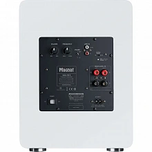Активный сабвуфер Magnat Alpha RS 12 white 3