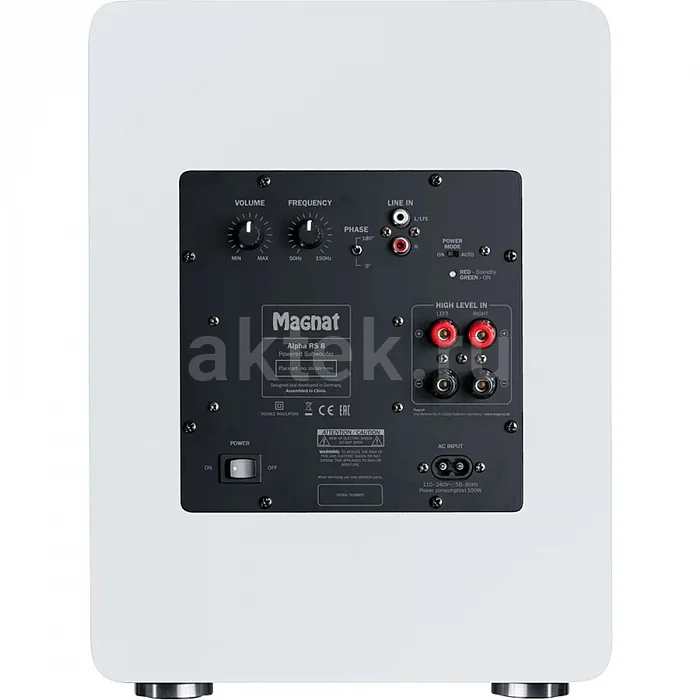 Активный сабвуфер Magnat Alpha RS 12 white 3