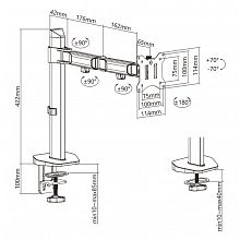 Exell EXi-MA41 Silver кронштейн 17–32″, VESA 100×100, 9 кг 2