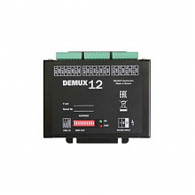 ИМЛАЙТ DEMUX 12 DMX-демультиплексор с аналоговыми выходами 0–10 В 2